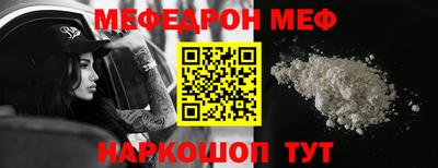 марихуана Ипатово