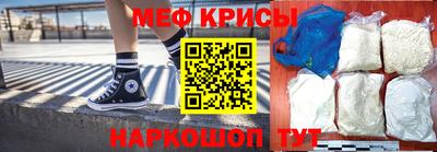 марихуана Ипатово