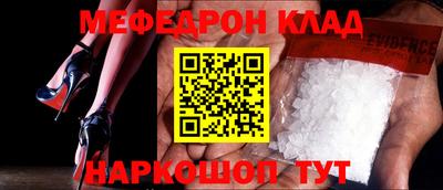 СК Изобильный