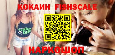 дмт Железногорск