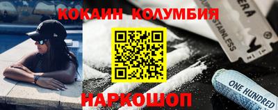 СК Изобильный