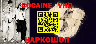 марихуана Ипатово