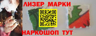 mix Ефремов