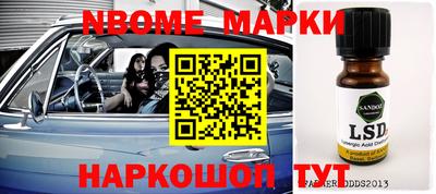 дживик Заводоуковск