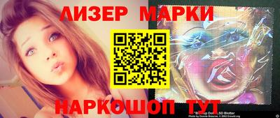 mix Ефремов