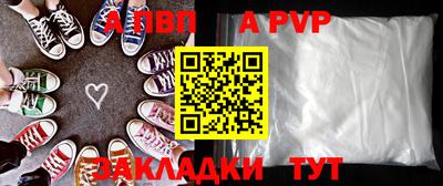 СК Изобильный