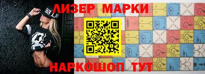 винт Ирбит