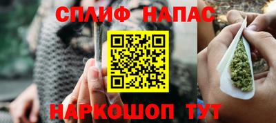 СК Изобильный