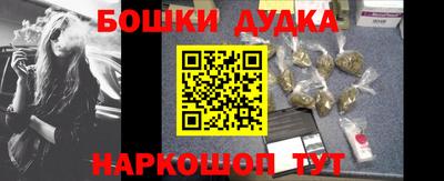 СК Изобильный