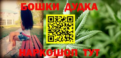 винт Ирбит