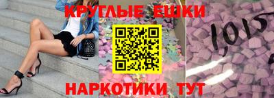 винт Ирбит