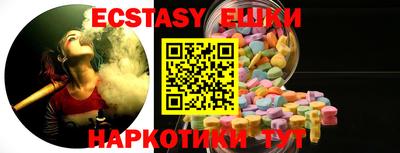 винт Ирбит