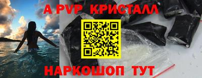 СК Изобильный