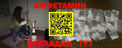 винт Ирбит