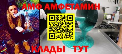 наркотики Жуковский