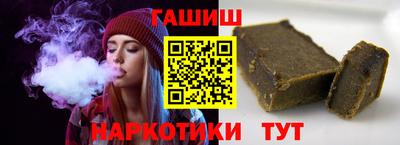 винт Ирбит