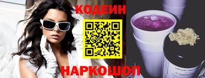 СК Изобильный