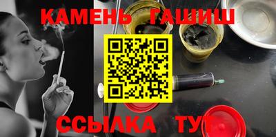 винт Ирбит