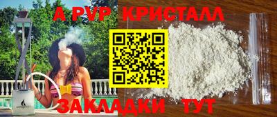 СК Изобильный