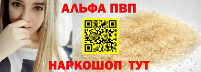 СК Изобильный