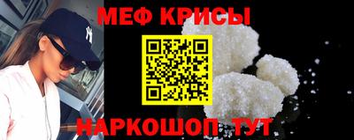 дживик Железноводск