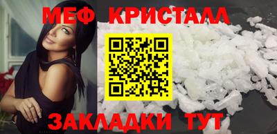 СК Изобильный